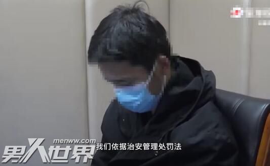 男子家暴孕妻被民警一招制服