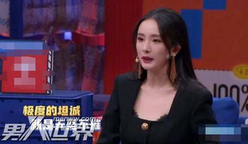 奇葩说第七季许吉如会复活吗
