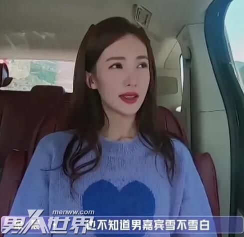 金晨女人们的恋爱第三个嘉宾是谁