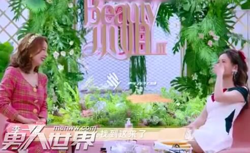 Beauty小姐第三季李一桐第几期