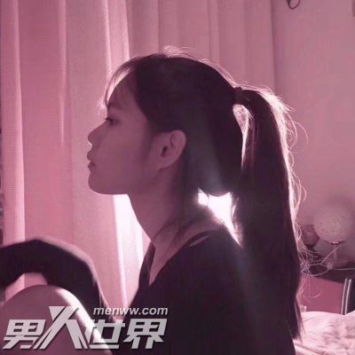 女生网恋为什么怕见面