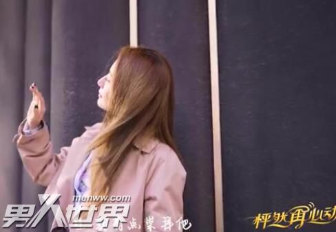 怦然再心动什么时候播