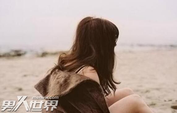 分手后如何判断女人能回头