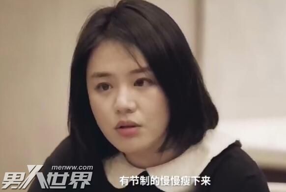 马思纯为什么胖那么多