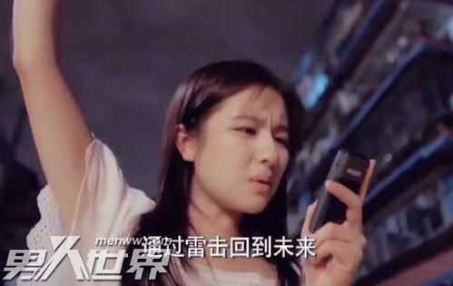 别想打扰我学习南向晚考上了吗