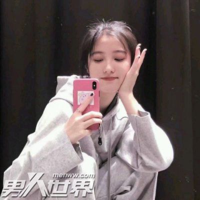 女生说你可爱是什么意思