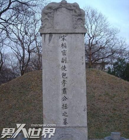 宋仁宗为什么要毒死包拯