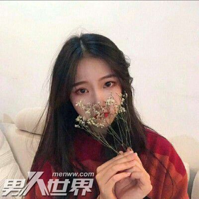女生聊天积极却约不出来