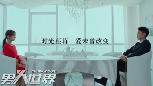 他在逆光中告白厉腾阮念初在一起了吗