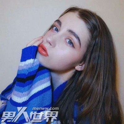 Rua是什么意思