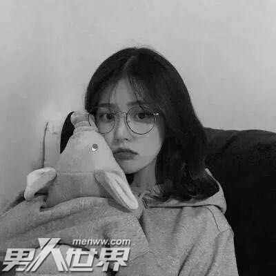 Rua是什么意思