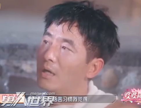 称呼配偶的妈妈为你妈合适吗