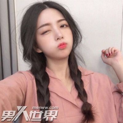 女生吊着你玩的特征