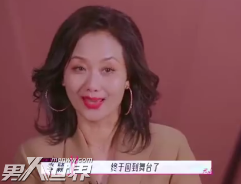 李颖儿子和女儿分别叫什么