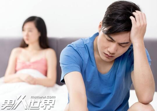 老婆决心离婚的处理方法