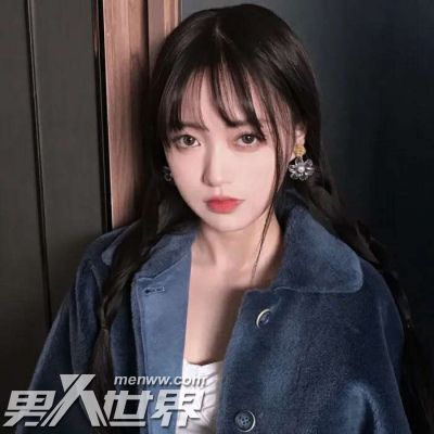 老公朋友圈屏蔽老婆说明什么