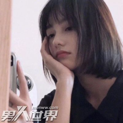 为什么彩礼能看清一个男人