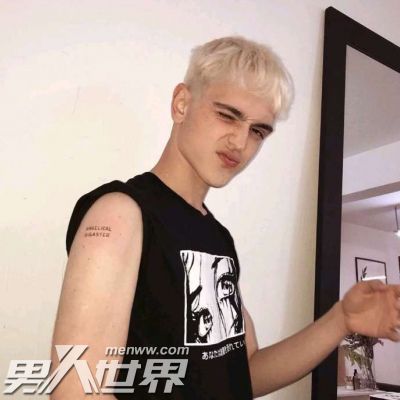 明知你生气却不哄你的男人