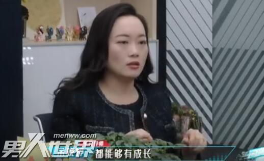 闪闪发光的你导师余晚婷简介