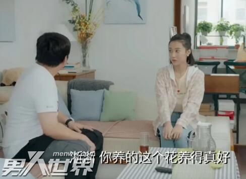 青春须早为莫小宝结局