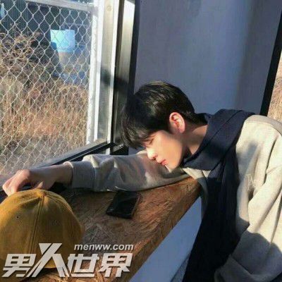 女生的应付式聊天只答不问
