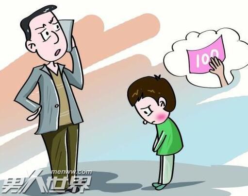 孩子偷拿100元被父母揪进派出所