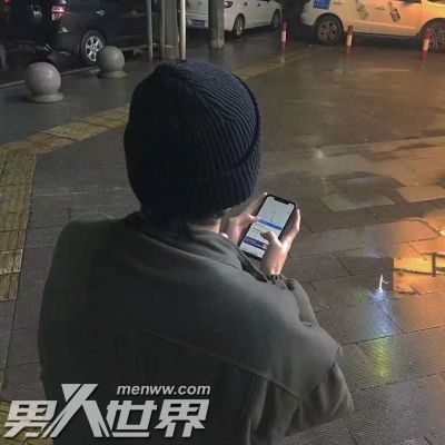 回家顺路带异性同事好吗