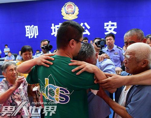 失孤原型郭刚堂儿子找到