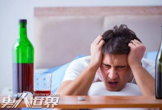 酒后联系你的男人心理