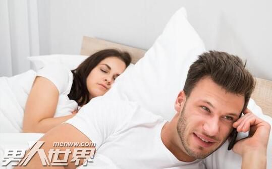 婚后男人为什么容易出轨