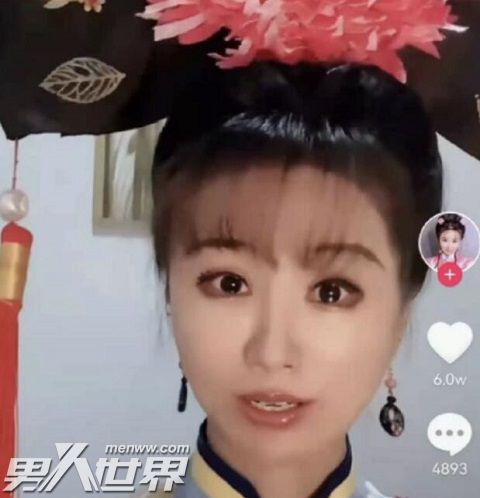 抖音小林心如是谁