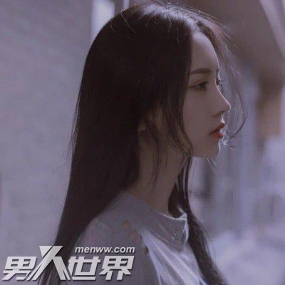 前女友给老公发信息你怎么办