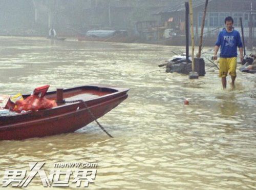 暴雨引发洪水如何自救