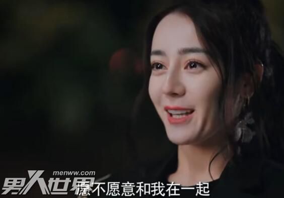 你是我的荣耀于途为什么拒绝乔晶晶