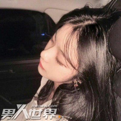 被女生删了微信还要不要加回来