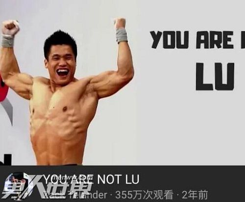 吕小军是哪里人当过兵吗