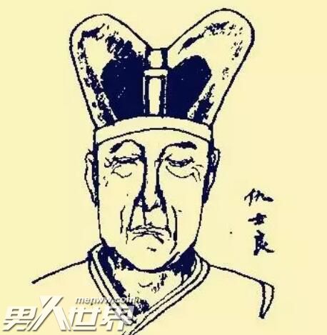 历史上有仇子梁这个人吗