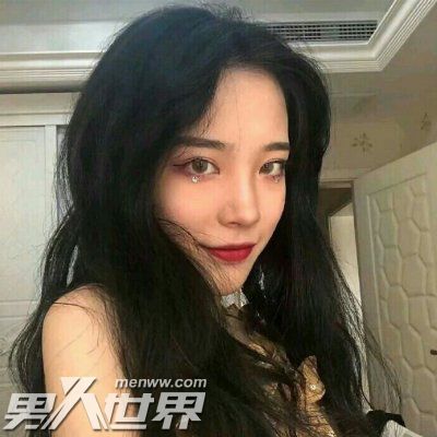 和同事暧昧被老婆发现