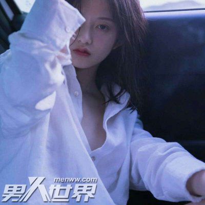 男人永远喜欢矜持的女人吗