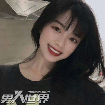 二婚老公心里只有他和前妻的孩子