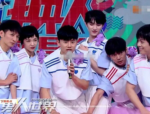 tf家族三代快乐大本营什么时候播