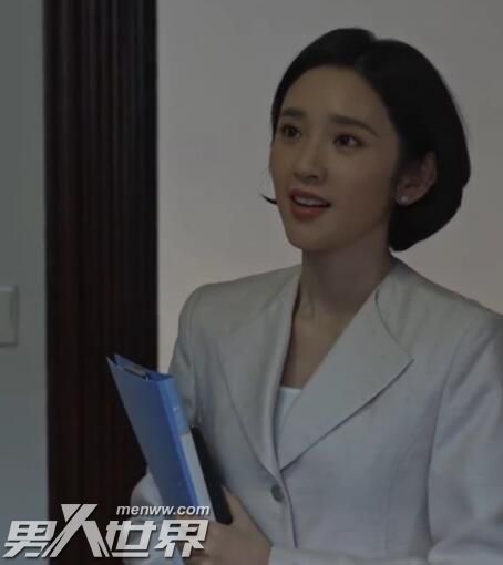 乔家的儿女项南方第几集出现