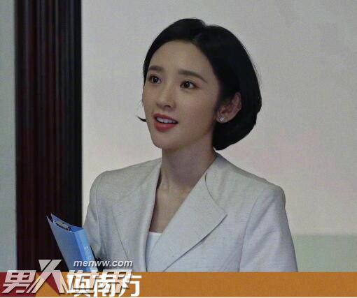 乔家的儿女项南方人设