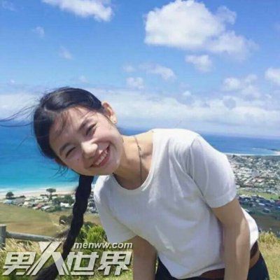 老公车上发现女人的东西