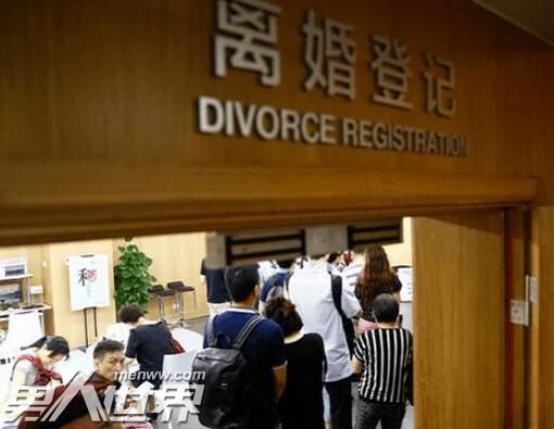 夫妻买学区房假离婚妻子不愿复婚