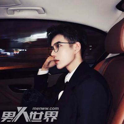 女生不让你送她回家什么意思