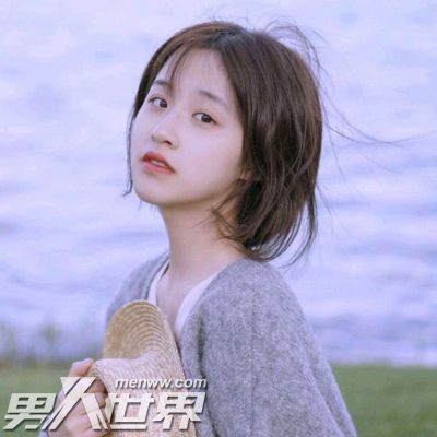女生不让你送她回家什么意思