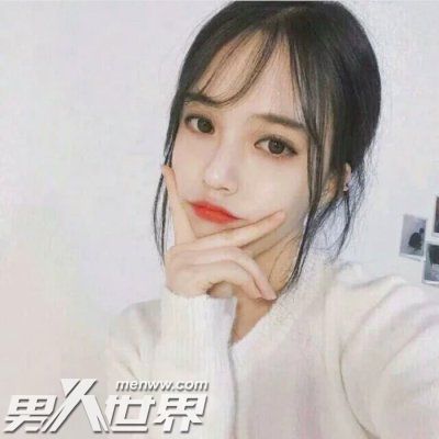 为什么男人出轨女人只恨小三