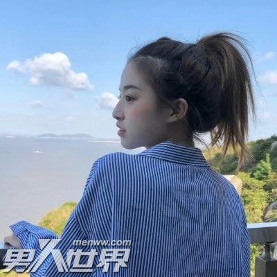 离婚后老公和闺蜜好了