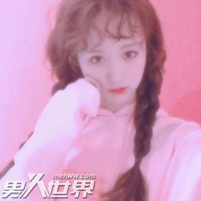 女生对你说她有社恐什么意思